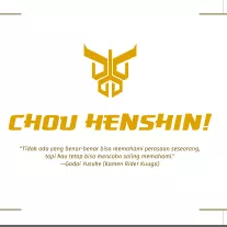 Kuuga